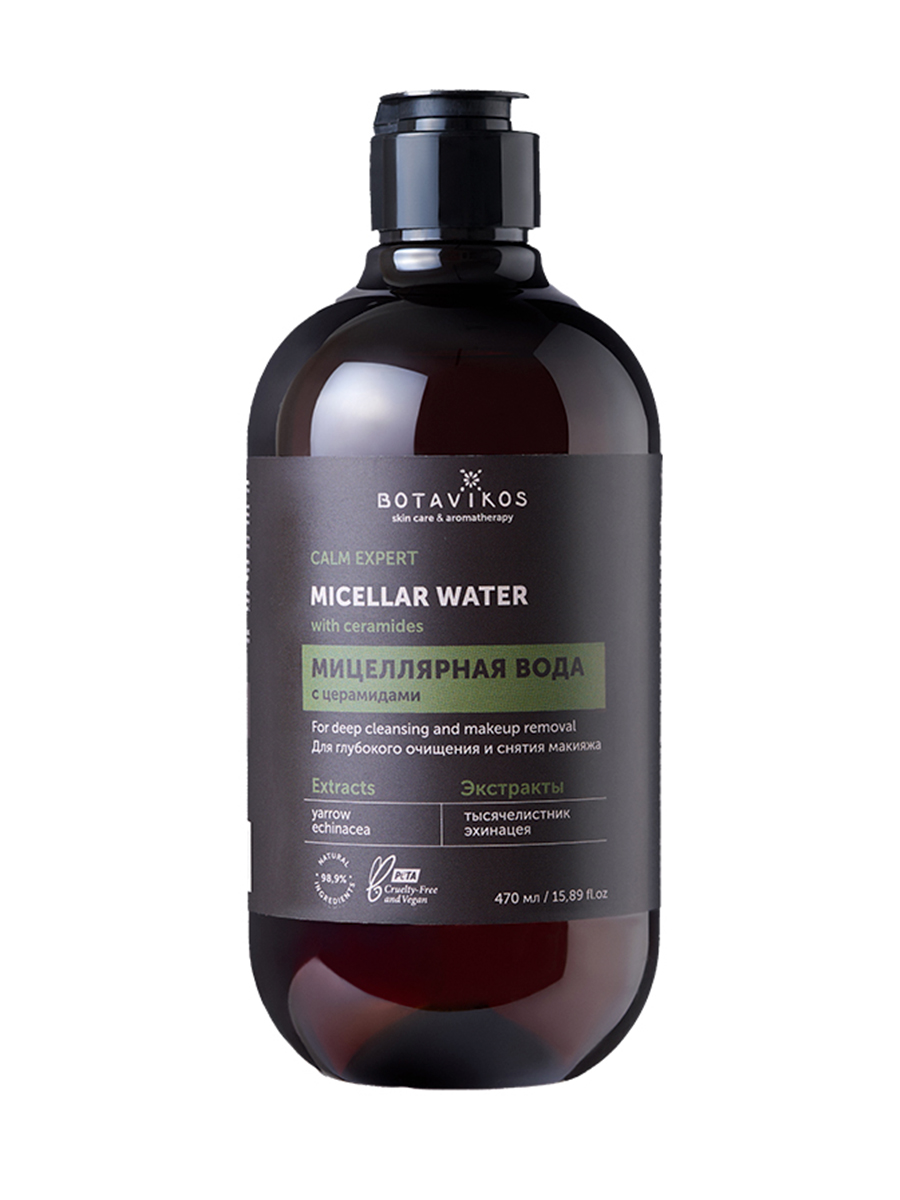 Мицеллярная вода с церамидами для глубокого очищения и снятия макияжа CALM EXPERT