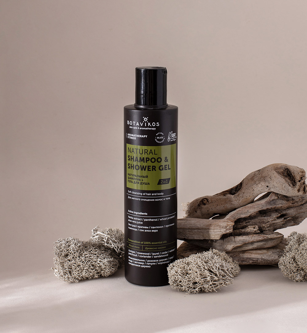 Натуральный шампунь+гель для душа 2 в 1 Aromatherapy Fitness, для мягкого очищения тела и волос