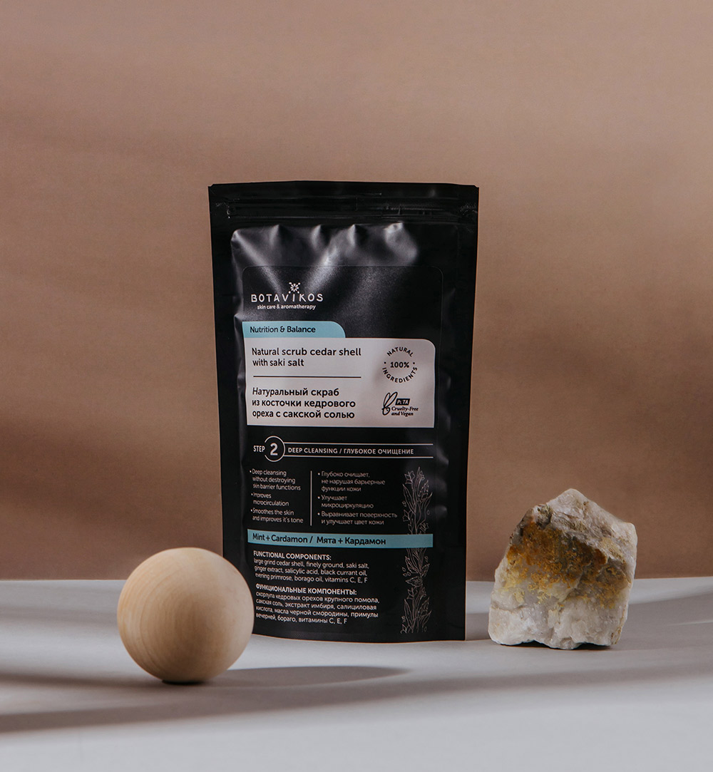 Натуральный скраб из скорлупы кедрового ореха с сакской солью Nutrition & Balance