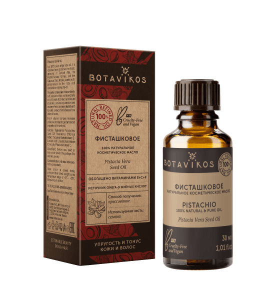 Фисташковое Pistacia Vera Seed Oil