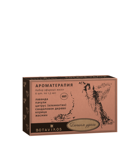 Богиня удачи