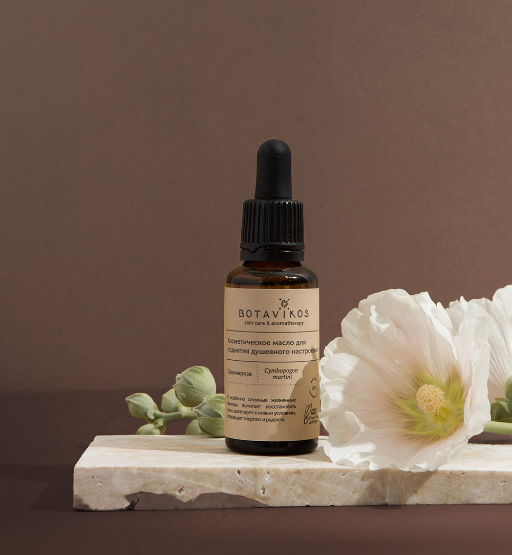 Для поднятия настроения «Пальмароза»