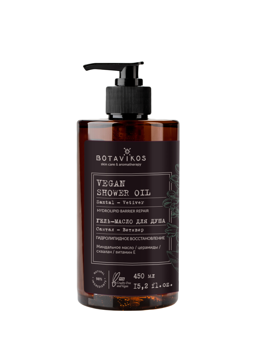 Гель-масло для душа Сантал-Ветивер Botavikos гидролипидное восстановление