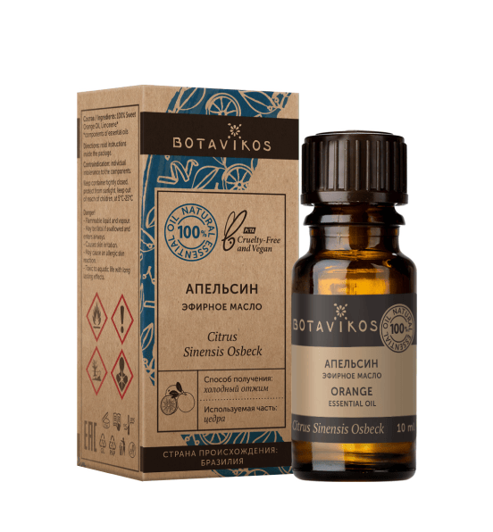 Апельсин Citrus Sinensis Osbeck