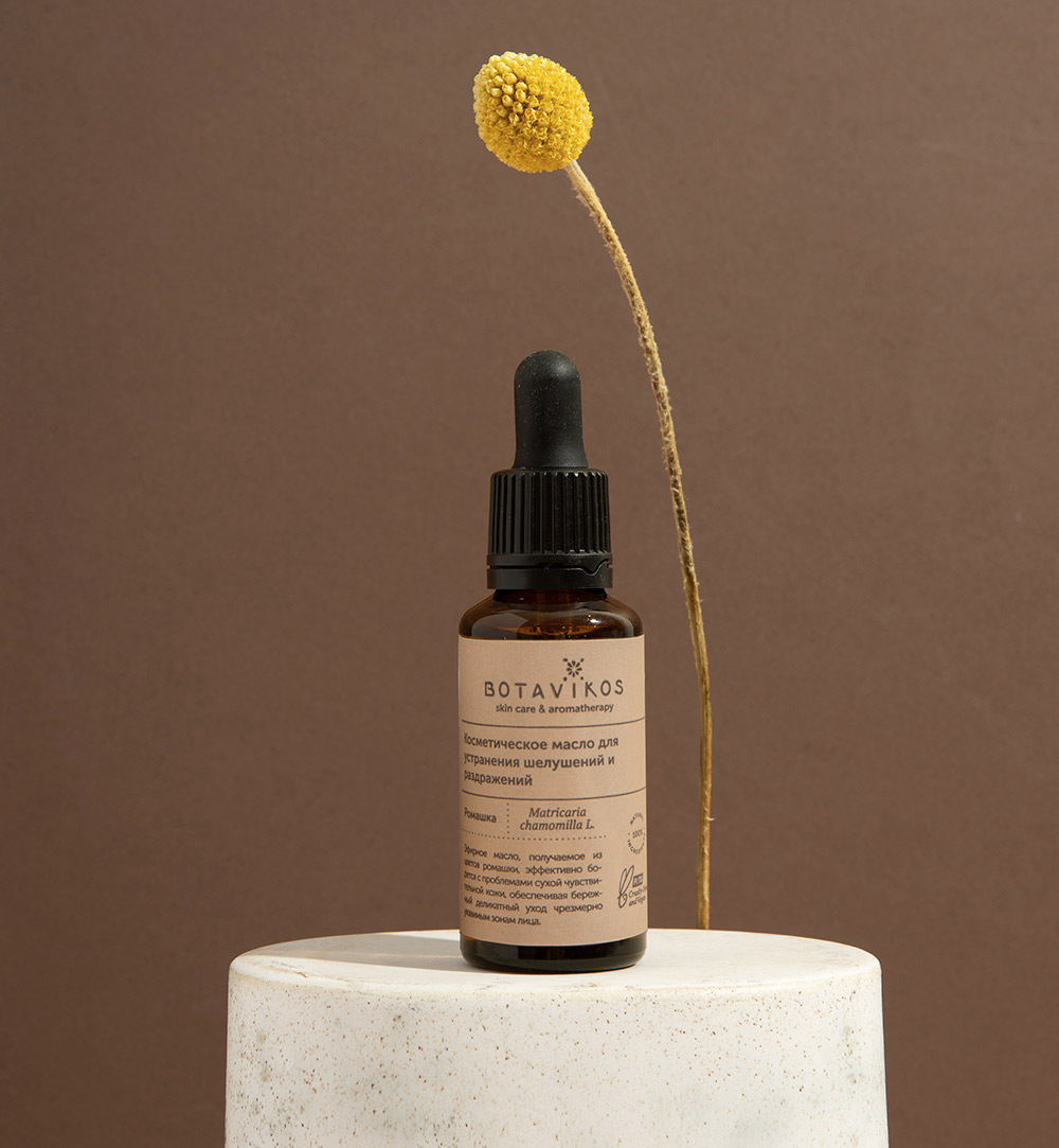 От шелушений и раздражений «Ромашка»