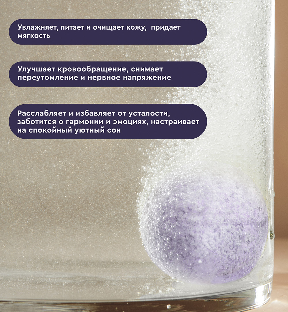 Гейзер "Розовое дерево - Литсея Кубеба"