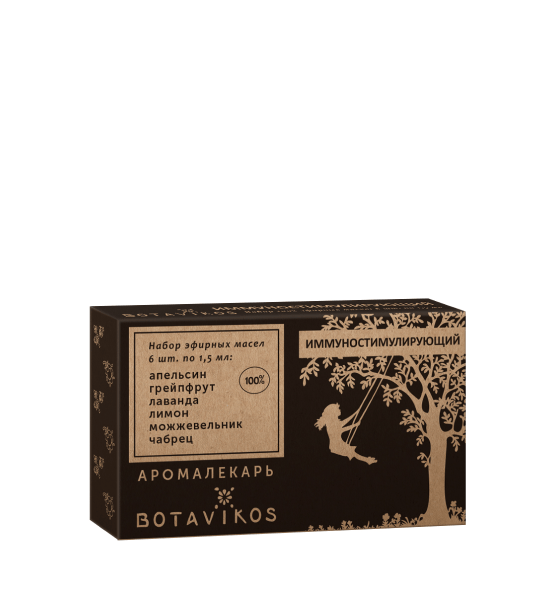 Иммуностимулирующий