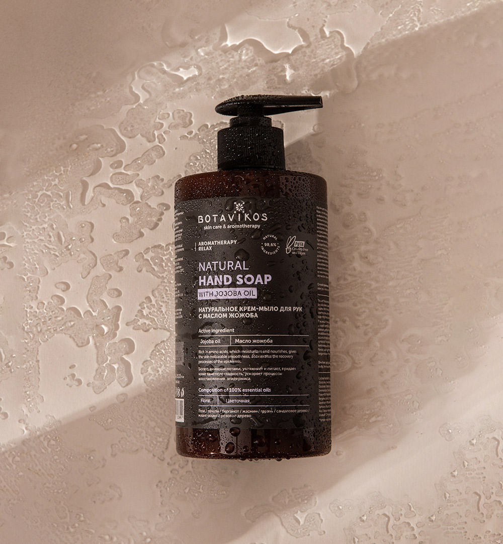 Парфюмированное жидкое мыло для рук с маслом жожоба Aromatherapy Relax
