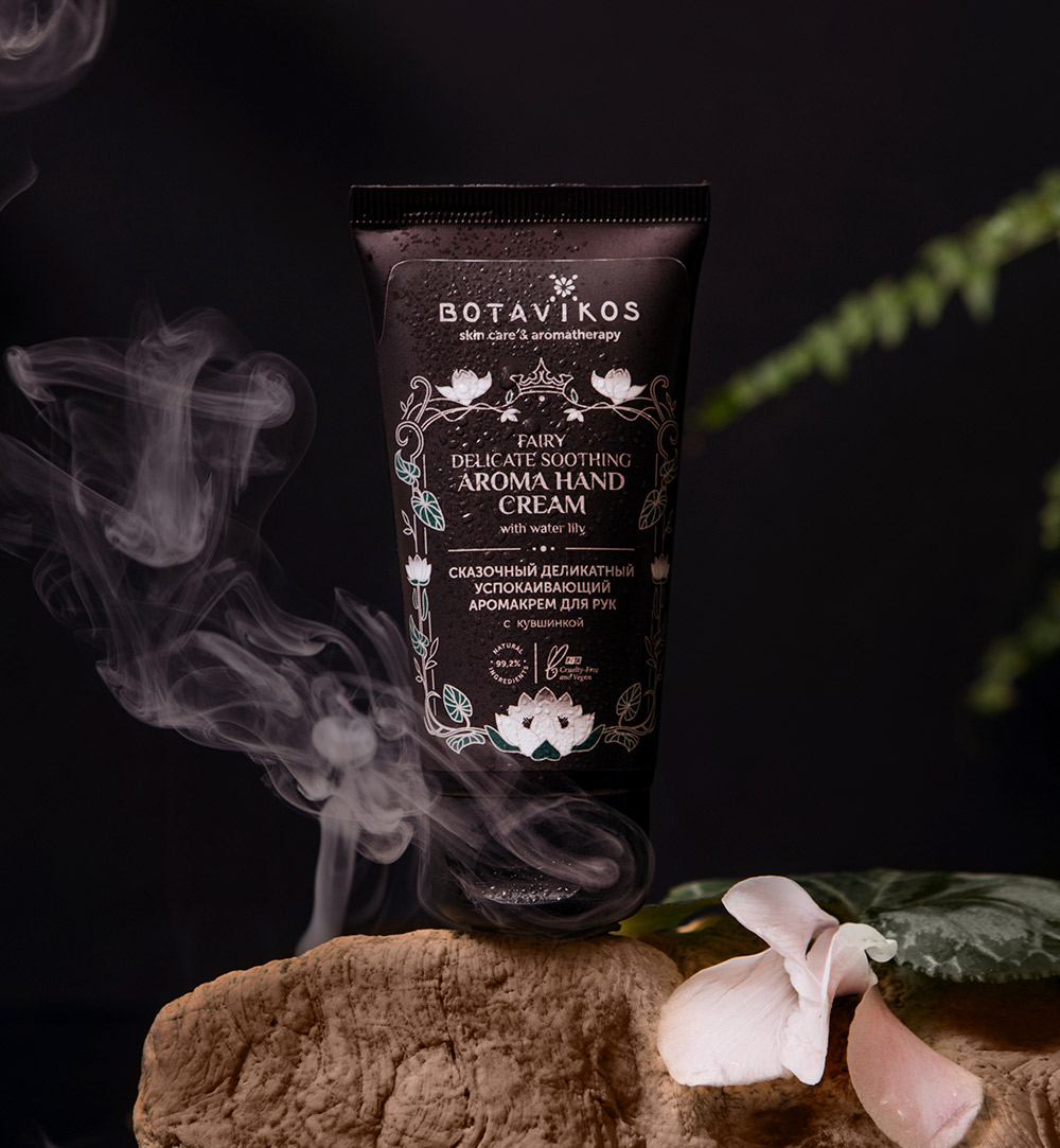Деликатный успокаивающий аромакрем для рук с кувшинкой