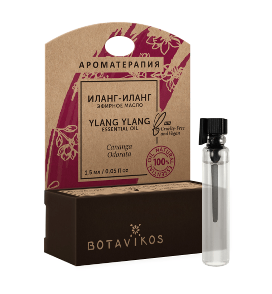 Иланг-Иланг Cananga Odorata 