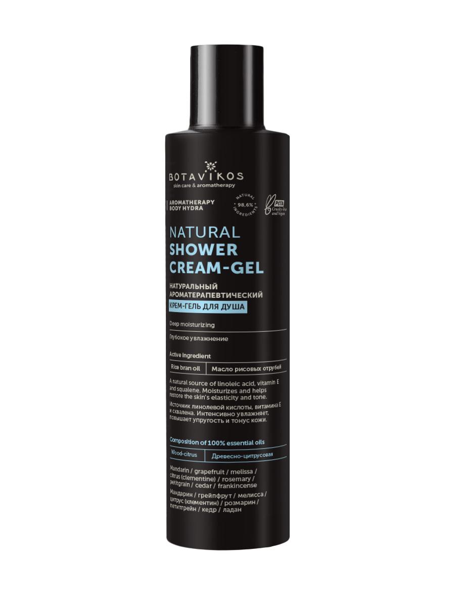 Натуральный ароматерапевтический крем-гель для душа Aromatherapy Hydra, глубокое увлажнение