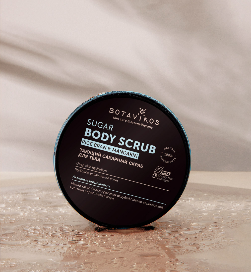 Тающий сахарный скраб для тела Hydra с маслом рисовых отрубей и мандарина