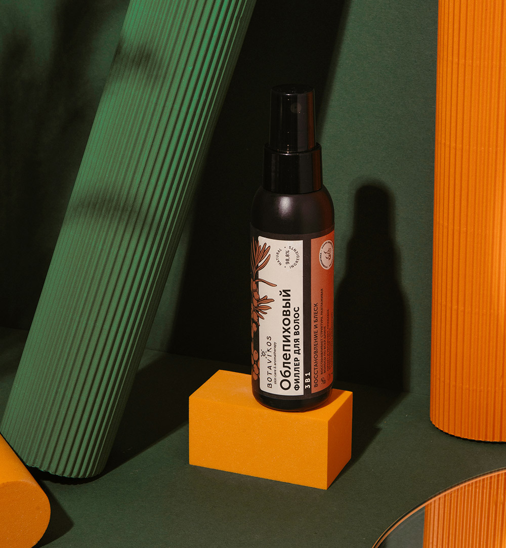 Облепиховый филлер для волос 3 в 1