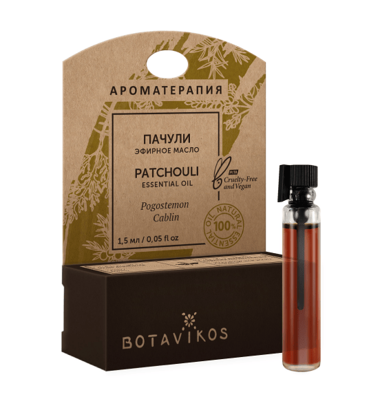 Пачули Pogostemon Cablin 