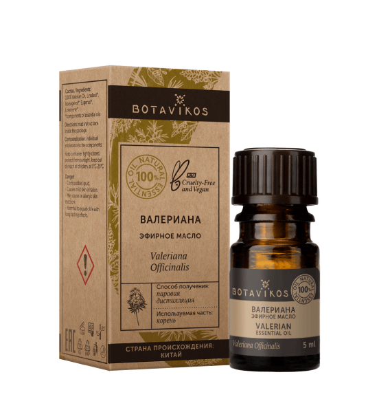 Валериана Valeriana Officinalis