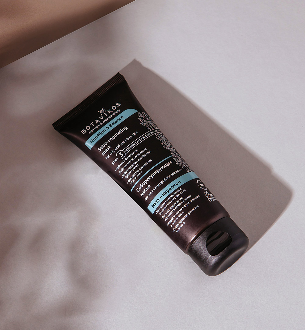 Себорегулирующая маска для жирной и проблемной кожи Nutrition & Balance 