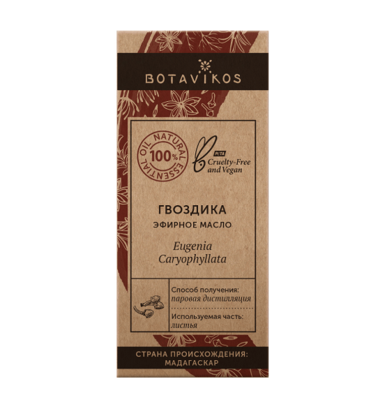 Гвоздика Eugenia Caryophyllata