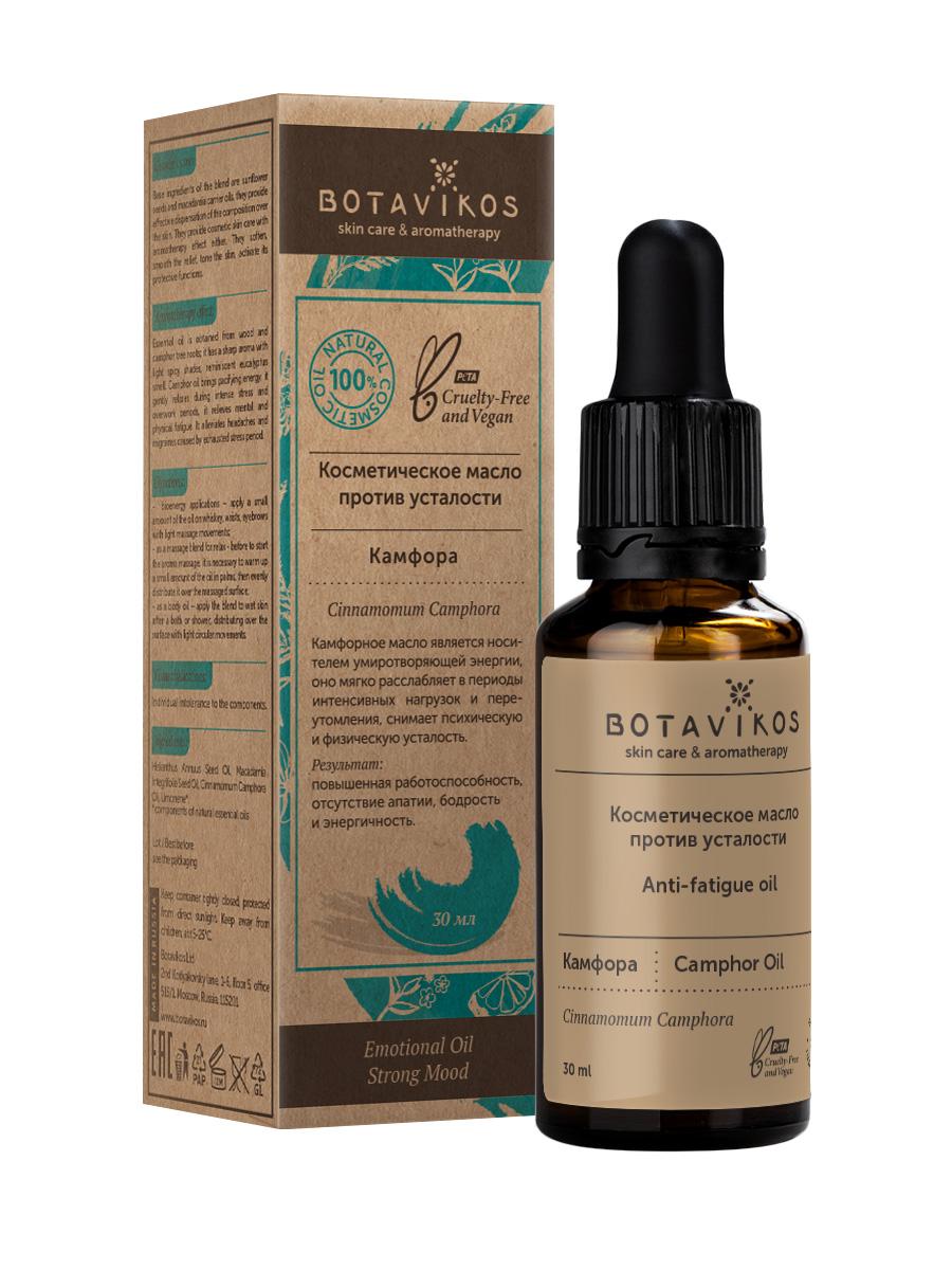 Против усталости «Камфора»