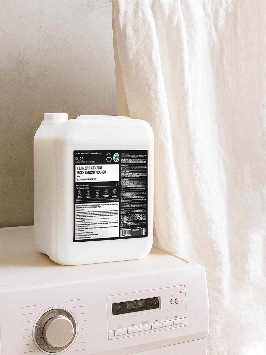 Гель для стирки PURE экстракт хлопка
