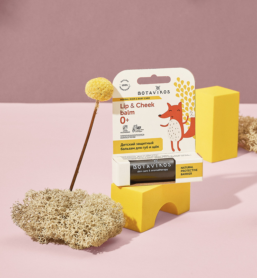 Детский защитный бальзам для губ и щёк