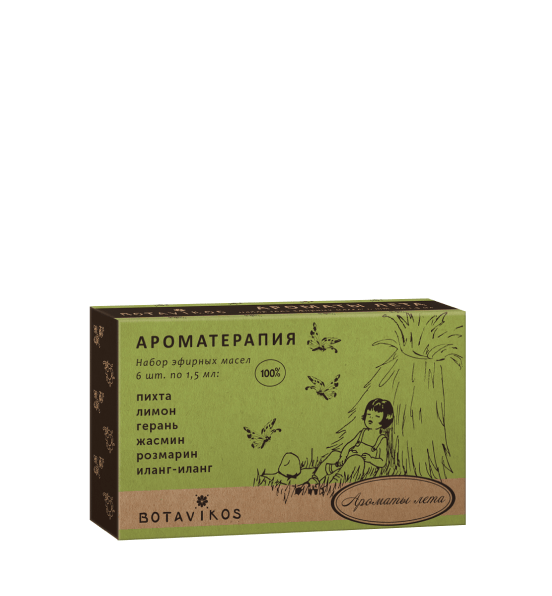 Ароматы лета