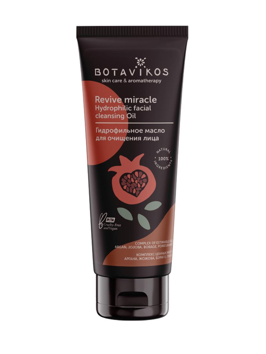Гидрофильное масло для очищения лица REVIVE MIRACLE