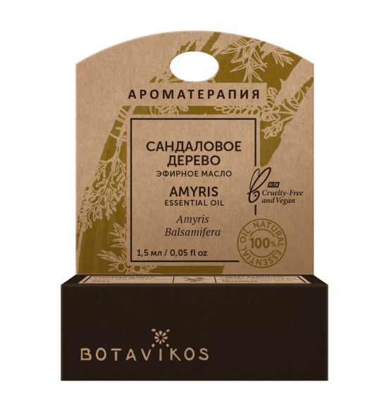 Сандаловое дерево Amyris Balsamifera 