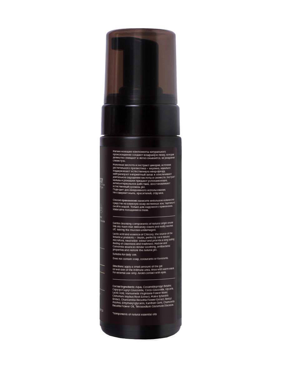 Деликатная пенка для интимной гигиены без запаха