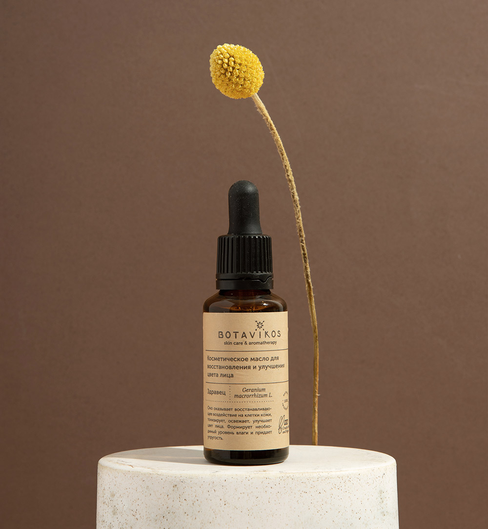 Для восстановления и улучшения цвета лица «Здравец»