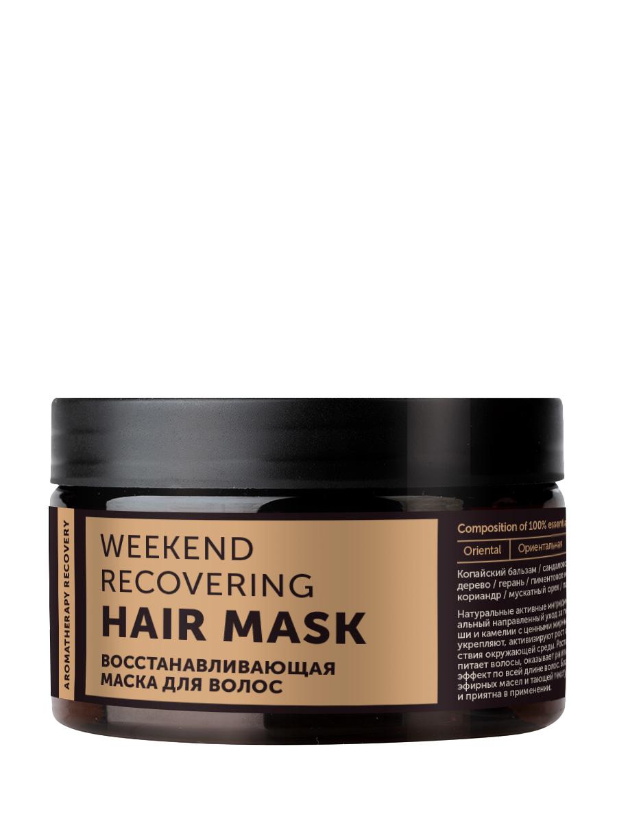 Восстанавливающая маска для волос Aromatherapy Recovery