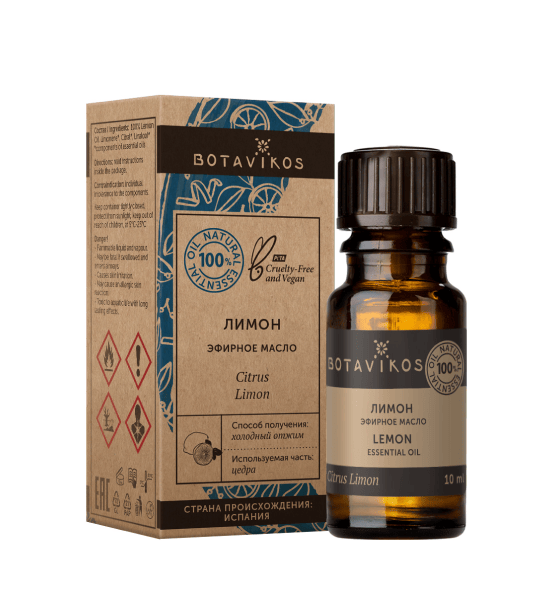  Лимон Citrus Limon 