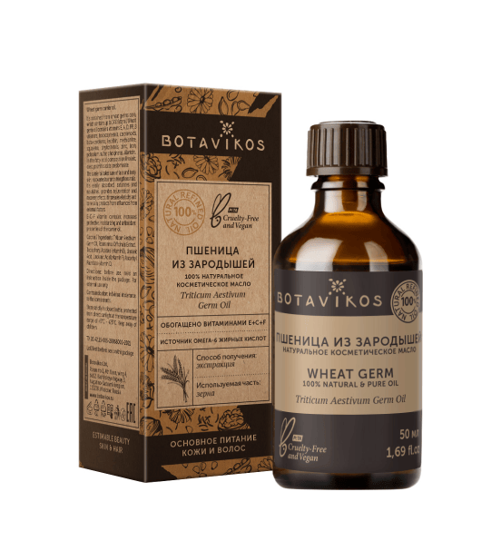 Пшеница Triticum Aestivum Germ Oil