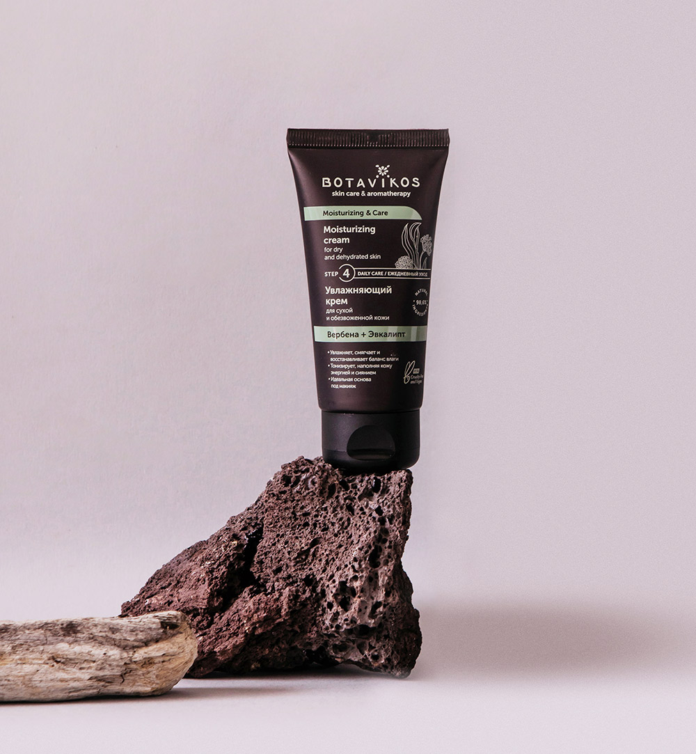 Увлажняющий крем для сухой и обезвоженной кожи Moisturizing & Care
