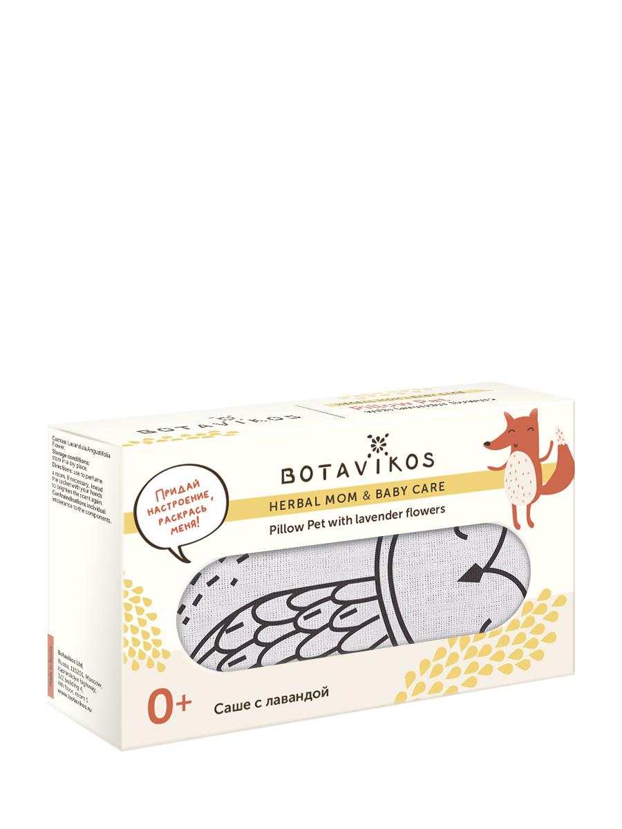 Саше Pillow pet Совушка