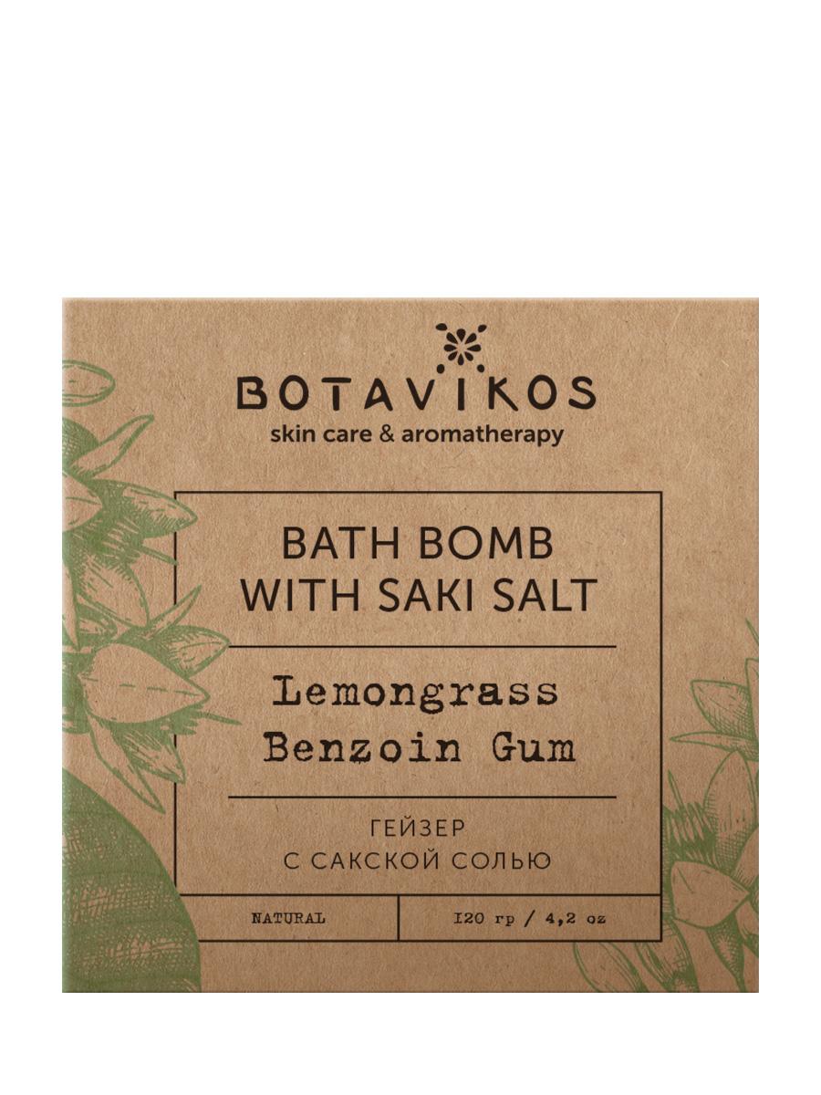 Гейзер "Лемонграсс - Бензойная смола"