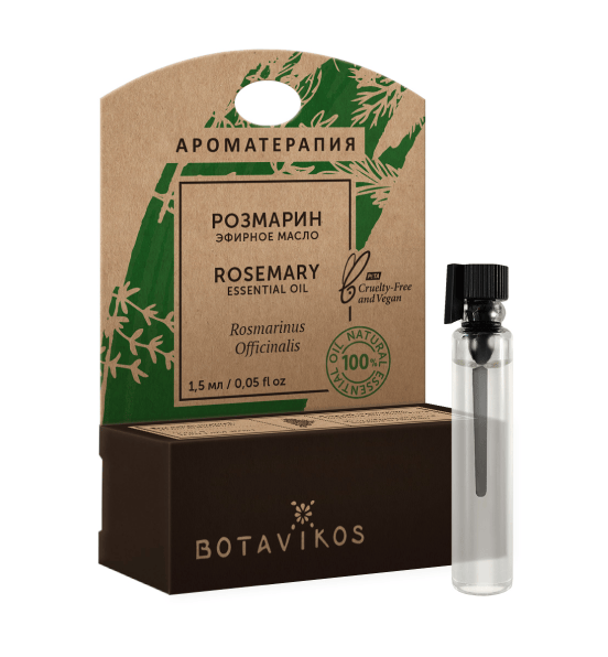 Розмарин Rosmarinus Officinalis 