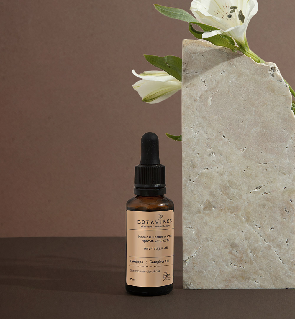 Против усталости «Камфора»
