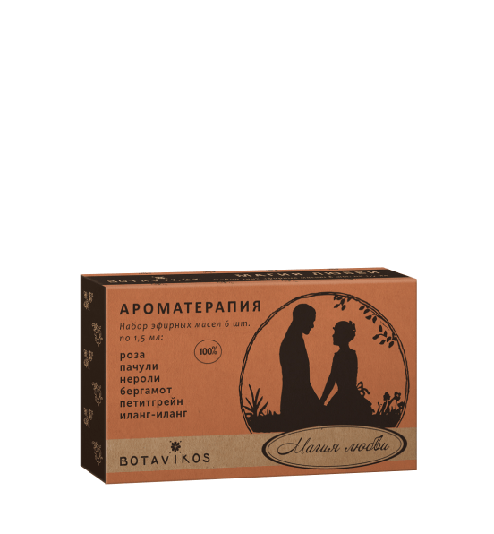 Магия любви