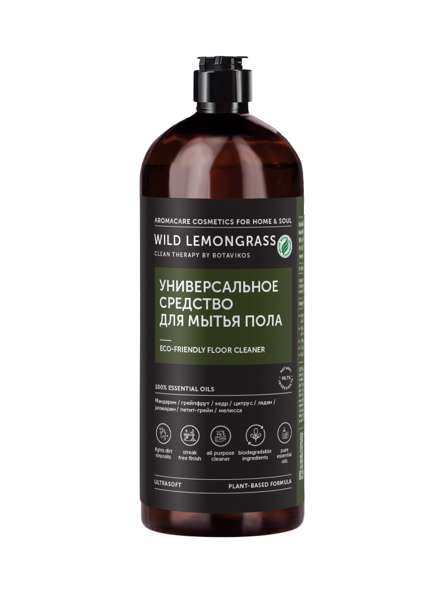 Для мытья пола универсальное средство WILD LEMONGRASS древесно-цитрусовый аромат