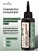 Сыворотка-концентрат для кожи головы СВЕЖАЯ МЯТА против зуда и перхоти 
