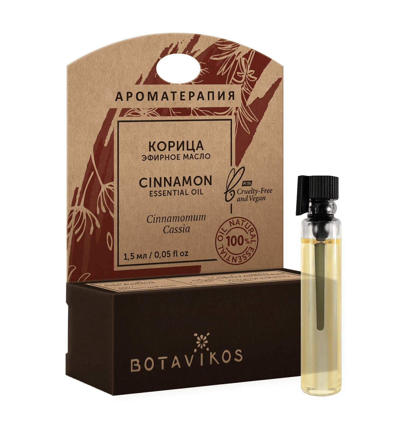 Корица Cinnamomum Сassia