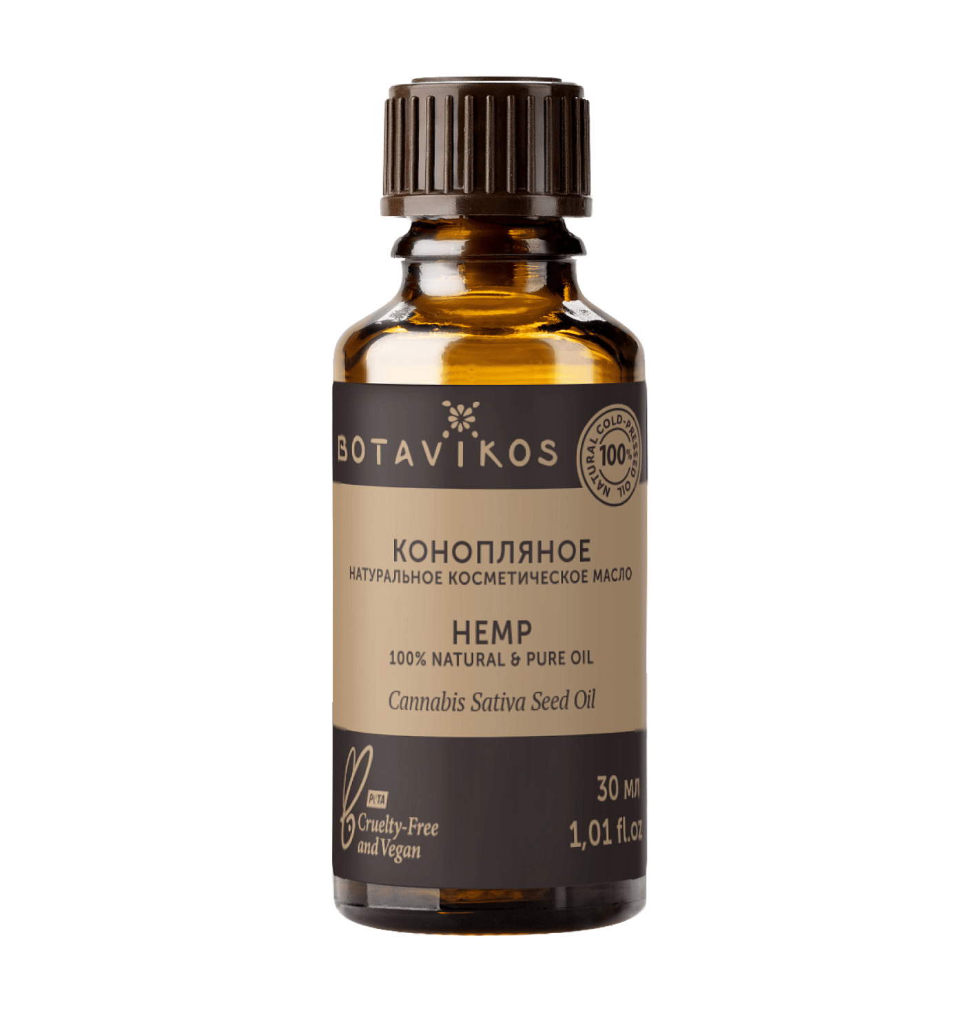 Конопляное Cannabis Sativa Seed Oil