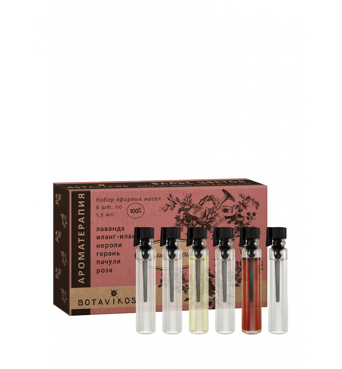 Вальс цветов