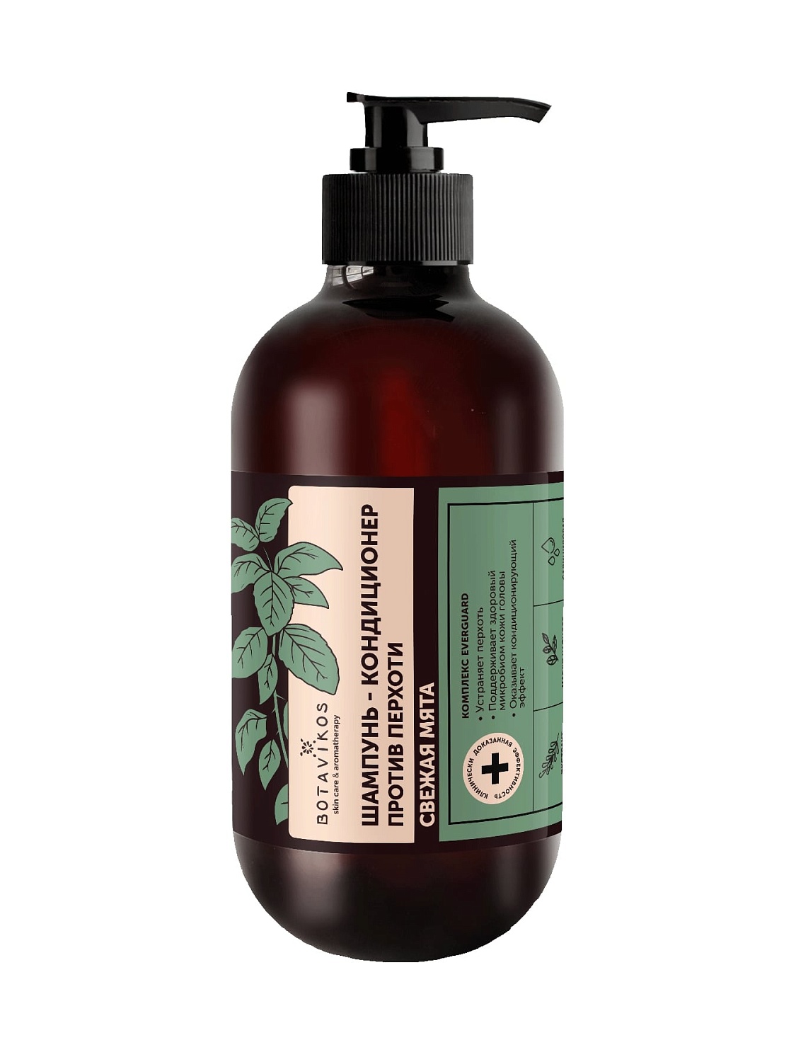 Шампунь-кондиционер  СВЕЖАЯ МЯТА против перхоти