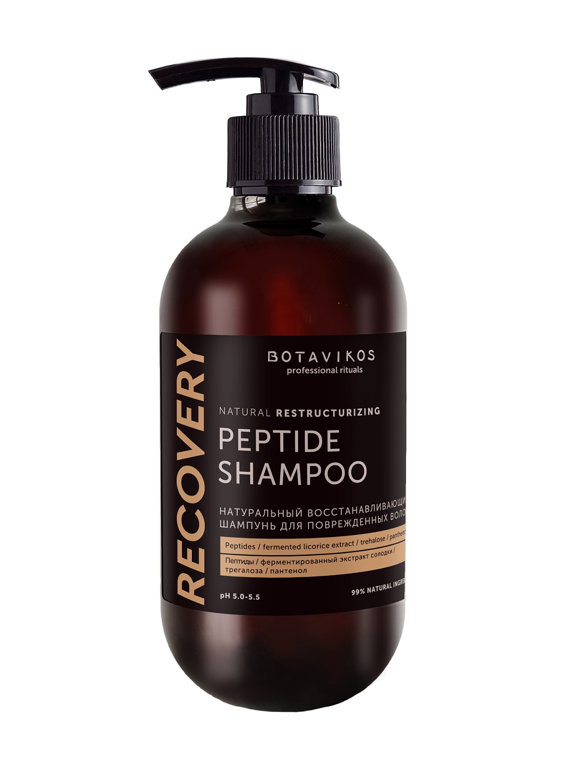 Натуральный восстанавливающий шампунь RECOVERY