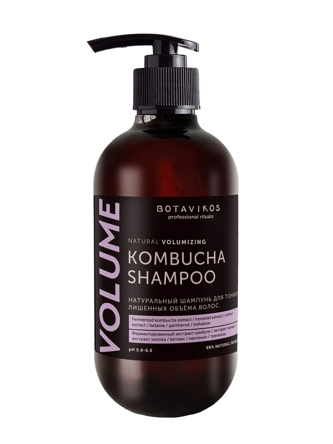 Натуральный шампунь для тонких, лишенных объема волос VOLUME