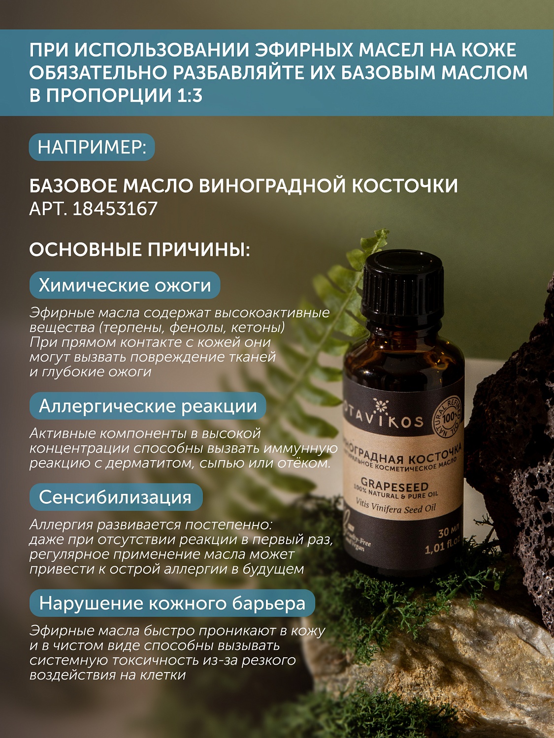 Лемонграсс Cymbopogon Flexuosus 