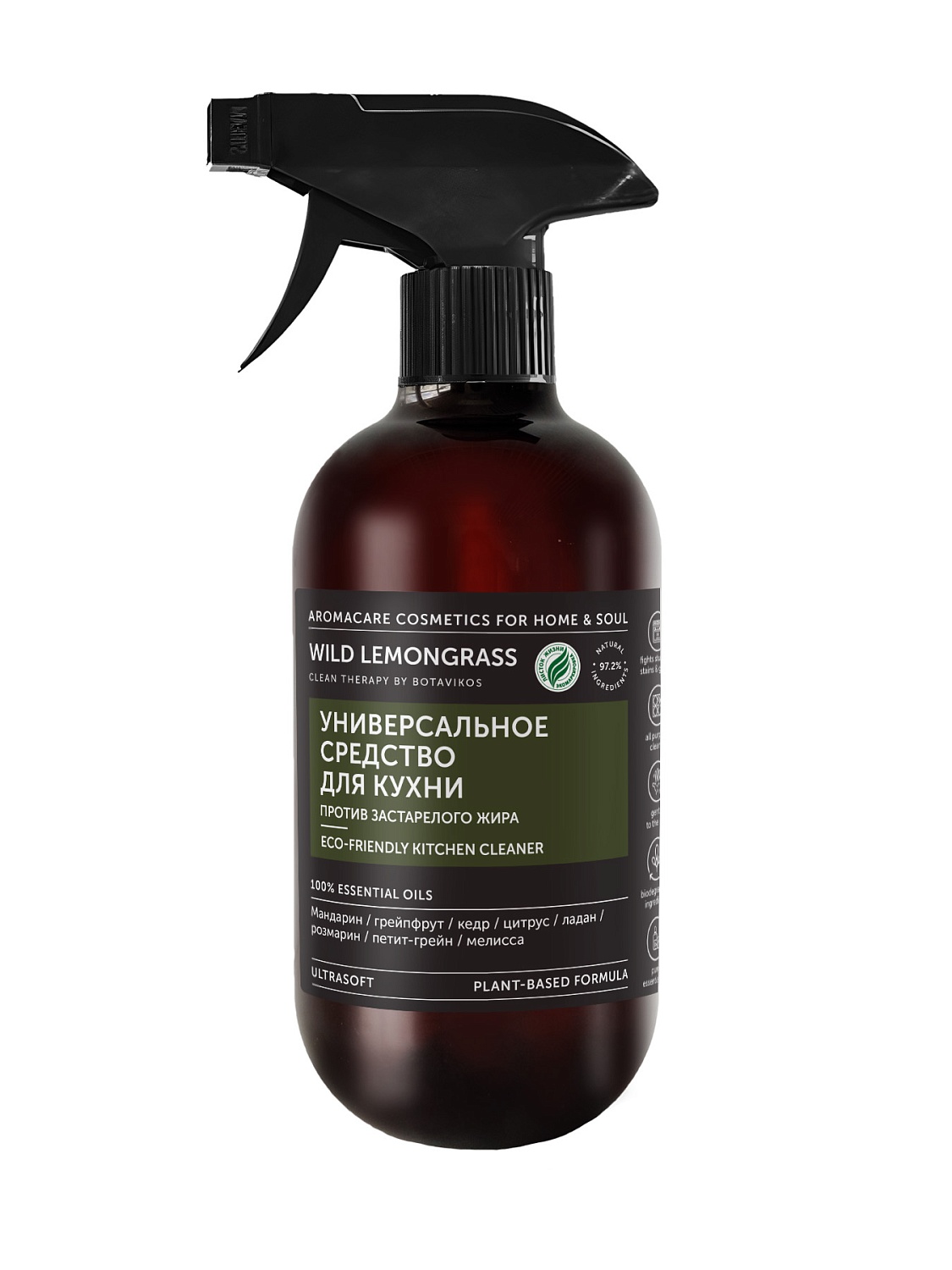 Для кухни (против жира) универсальное средство WILD LEMONGRASS древесно-цитрусовый аромат