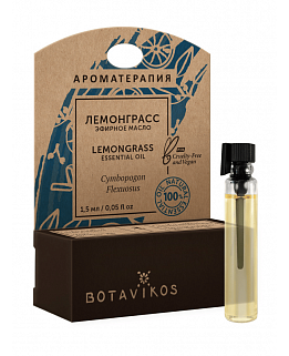 Лемонграсс Cymbopogon Flexuosus 