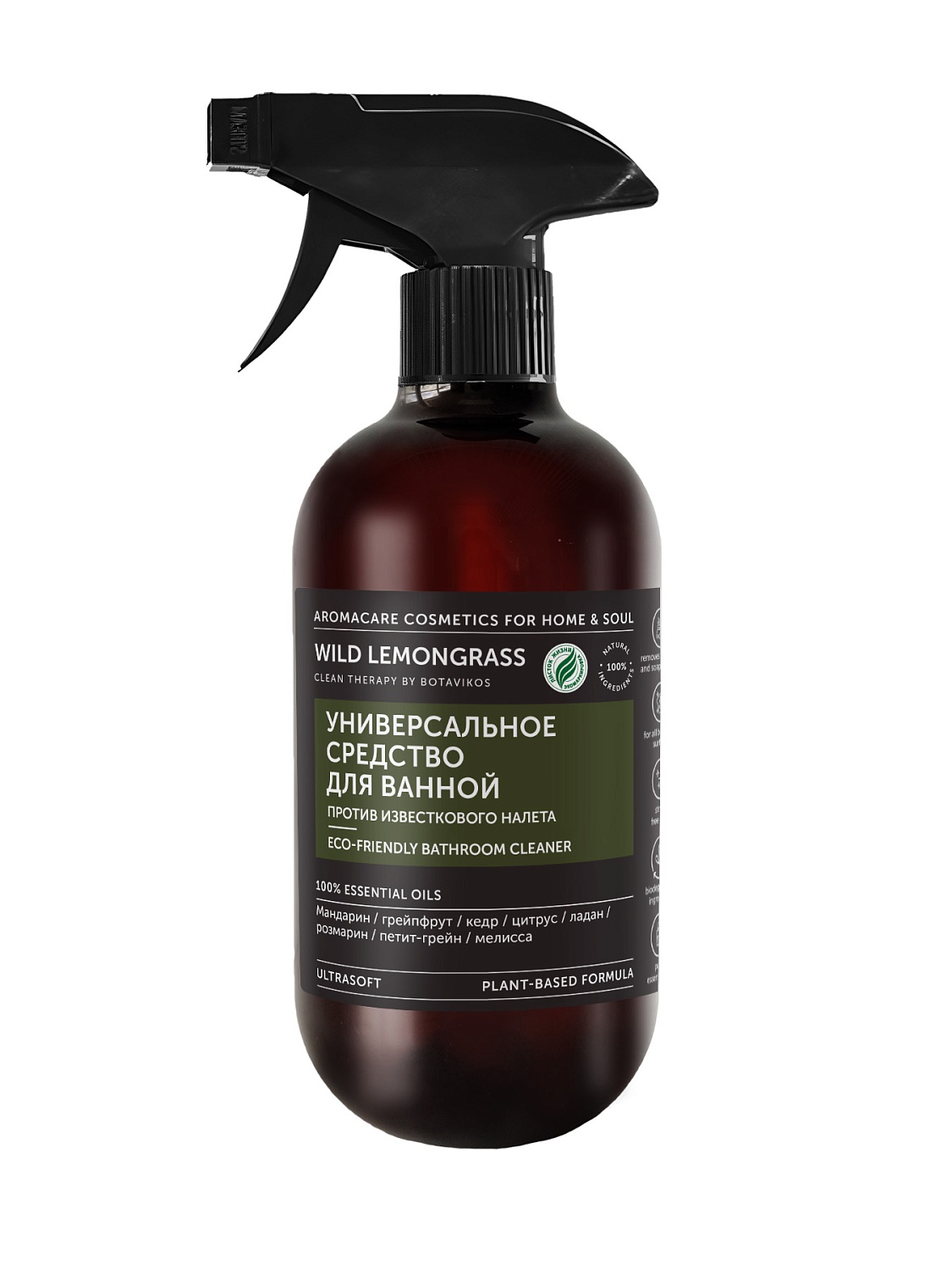 Для ванной  универсальное средство WILD LEMONGRASS древесно-цитрусовый аромат